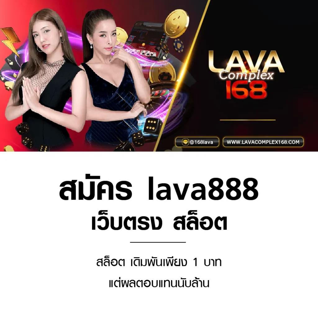 7m ผลบอลเมื่อคืน อัพเดทผลบอลสดใหม่ล่าสุดครบทุกคู่วันนี้