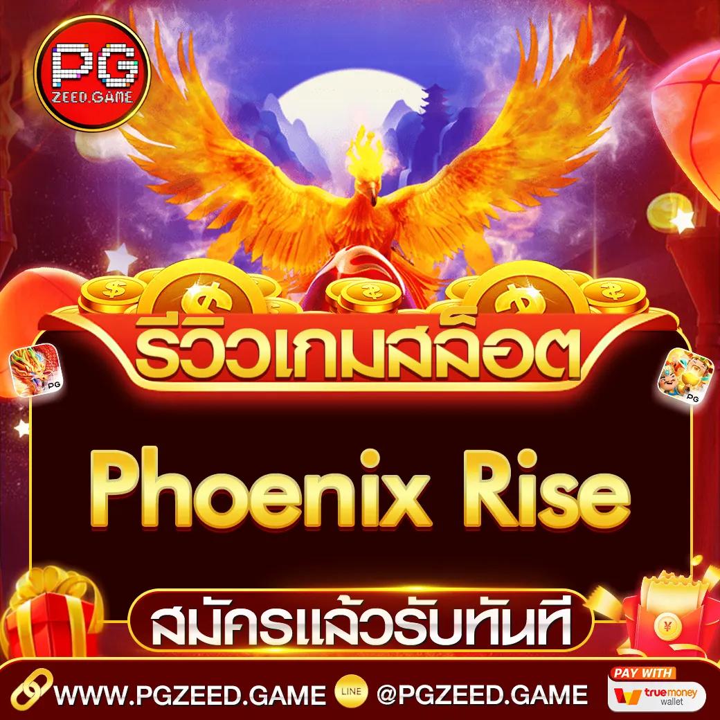 7mscore เว็บเดิมพันครบวงจร ฝากถอนง่าย โปรโมชั่นใหม่ล่าสุด