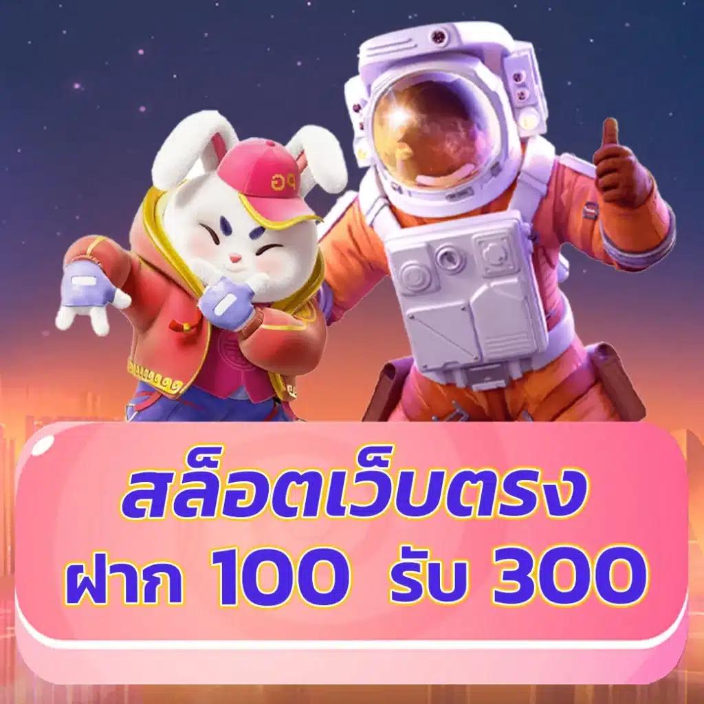 7mth บอลสด เดิมพันเกมคาสิโนครบวงจร ระบบเสถียร รวดเร็ว