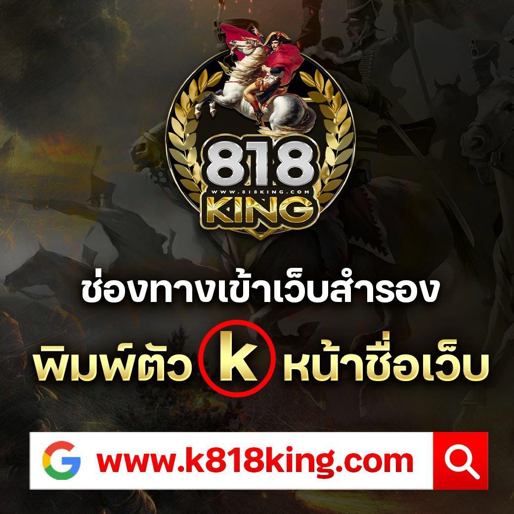 7mth เว็บตรงคาสิโนใหม่ ปลอดภัย จ่ายไว ระบบออโต้ครบครัน