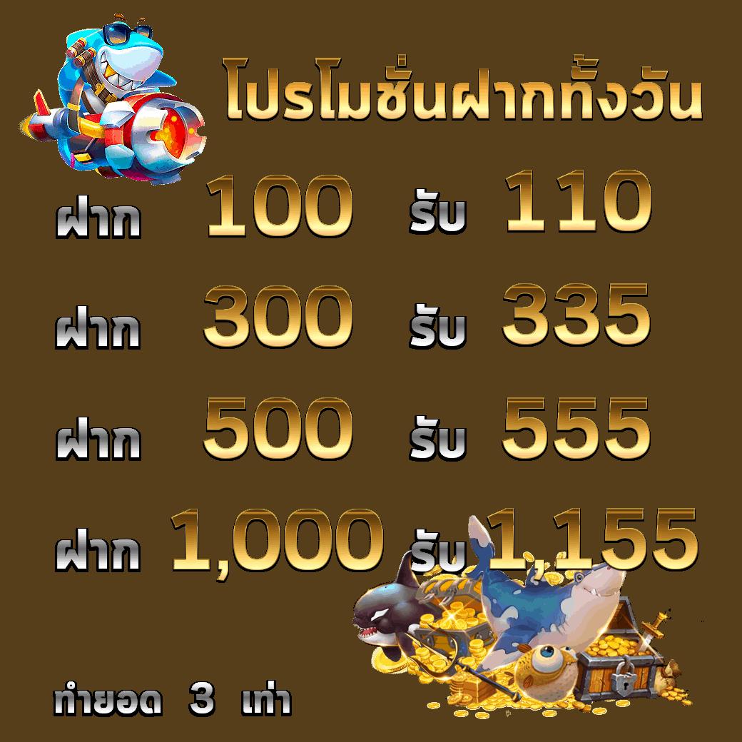 7mบอลสด แทงบอลออนไลน์ครบวงจร ระบบทันสมัย รวดเร็ว