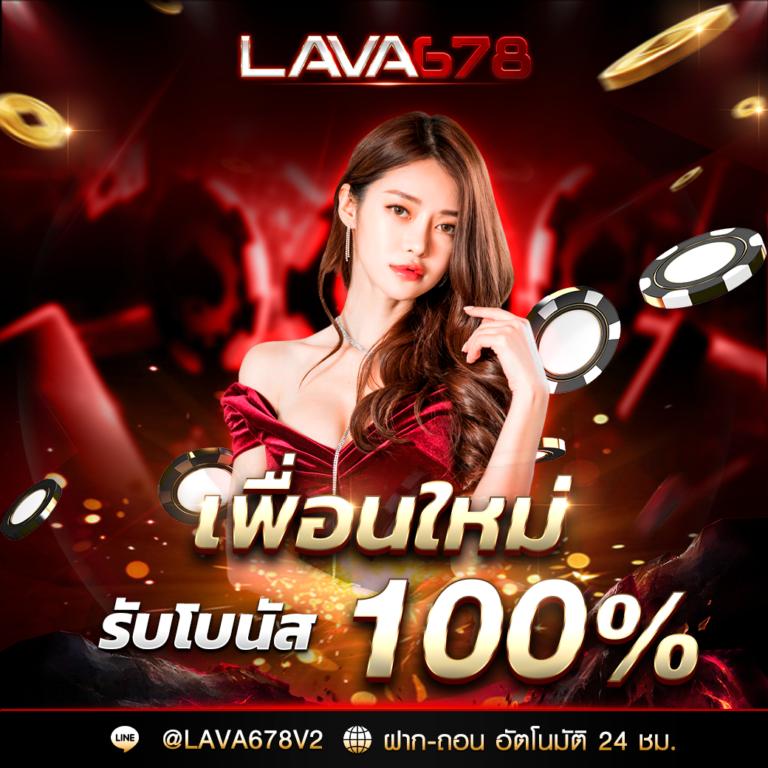 7mราคาบอล อัปเดตใหม่ อัตราต่อรองบอลแม่นยำสูงสุด 2024