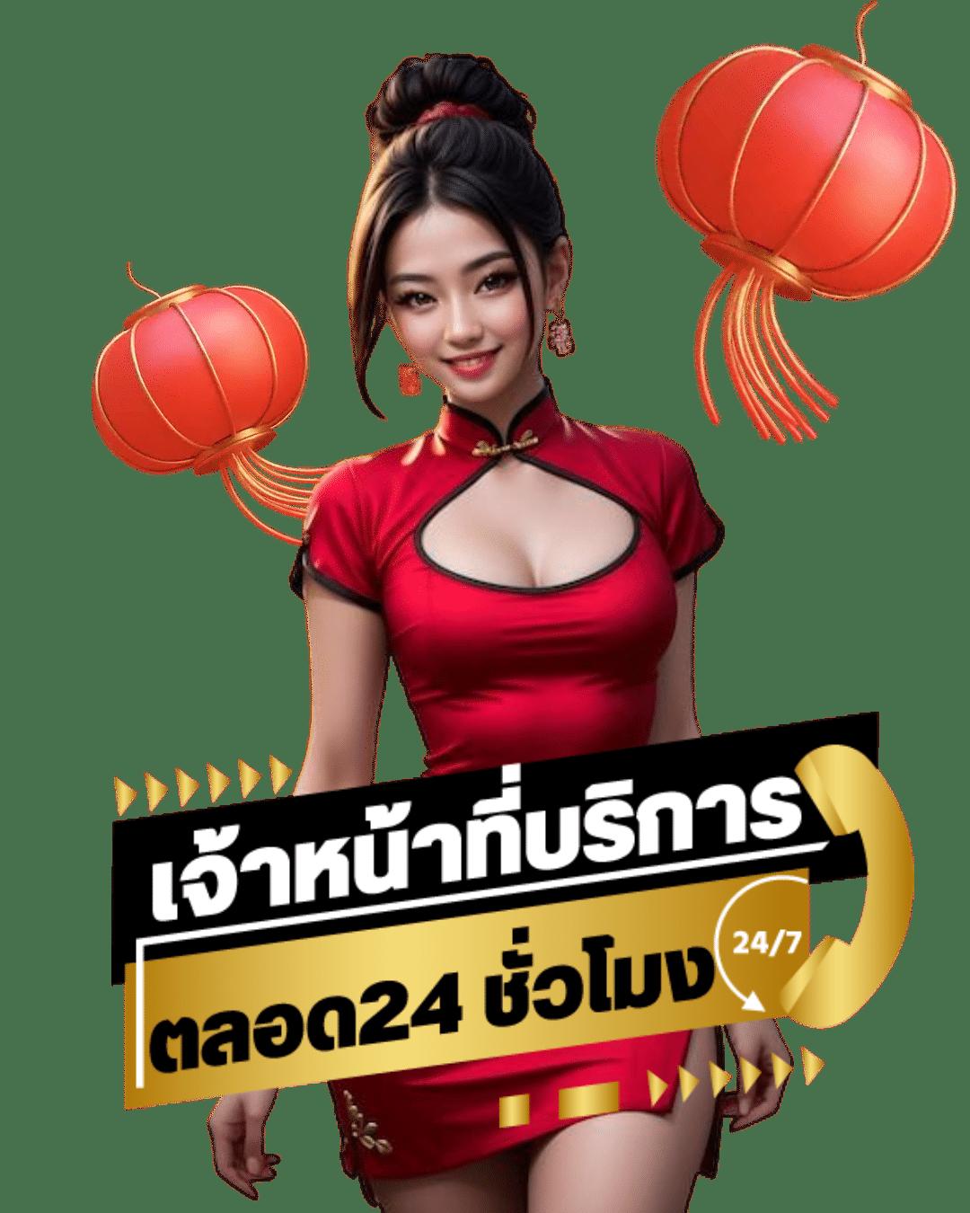 888 บอลสด เว็บเดิมพันออนไลน์ยอดนิยม อันดับหนึ่งของไทย