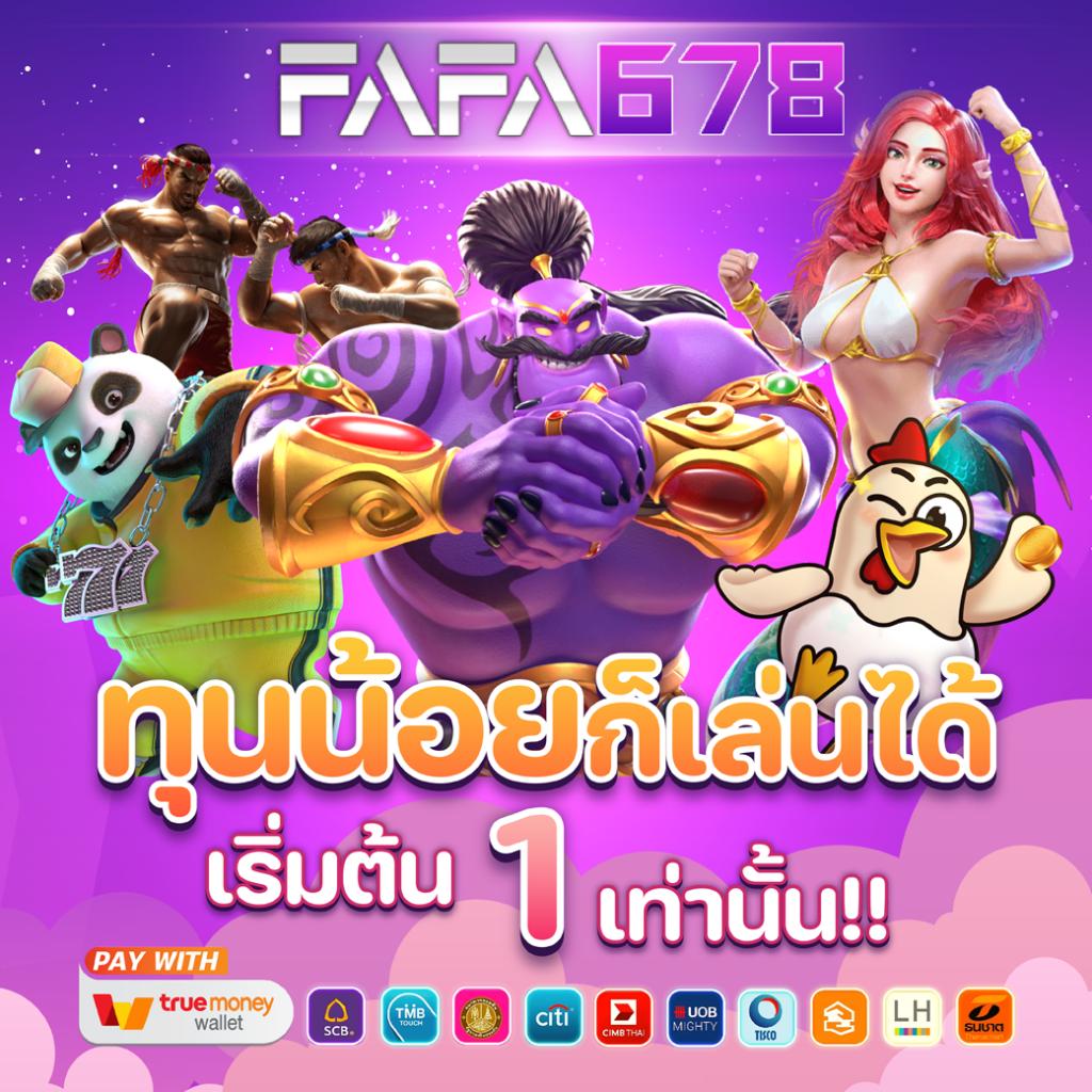 888 สล็อต เว็บตรง รวมเกมแตกง่าย อัปเดตล่าสุด 2024