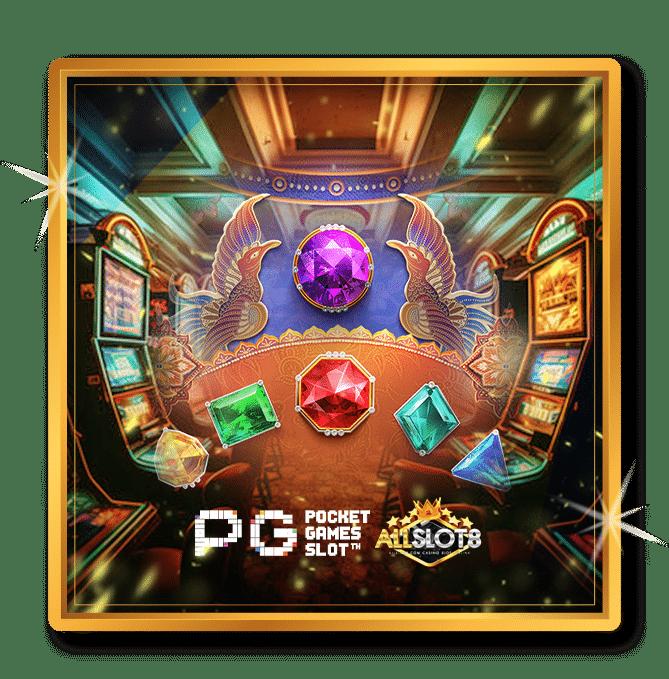888ผลบอล บริการเกมคาสิโนครบวงจร ระบบเสถียร ฝาก-ถอนเร็ว