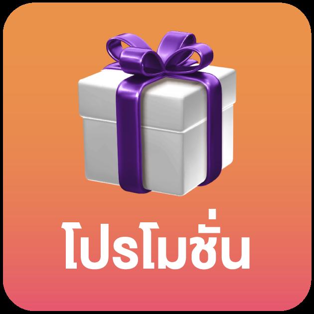 918kiss สล็อตออนไลน์ได้เงินจริง เกมใหม่ล่าสุดโบนัสแตกง่าย
