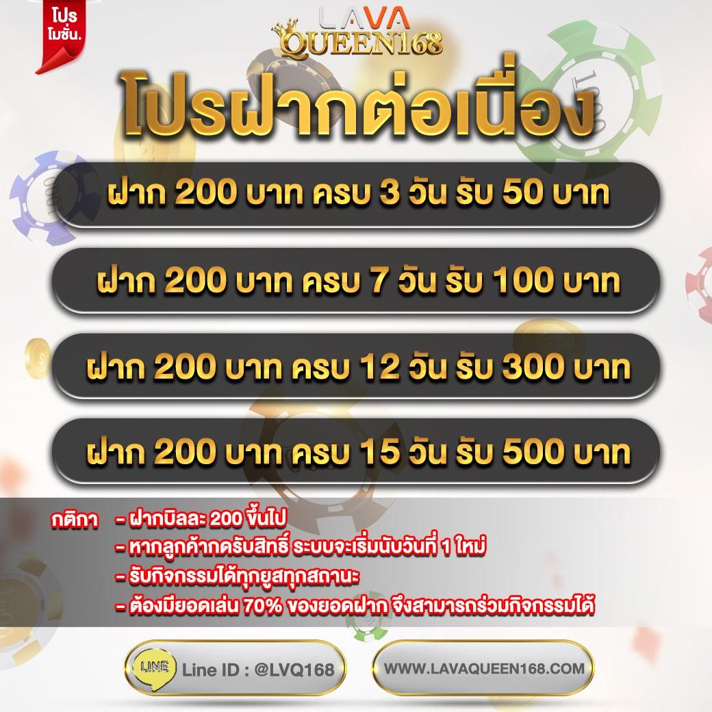 918kissme คาสิโนออนไลน์ใหม่ล่าสุด เล่นง่ายได้เงินจริง 2024