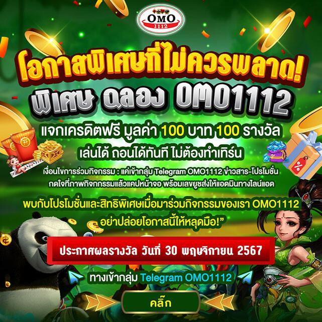 998 สล็อต เดิมพันสล็อตออนไลน์ครบวงจร โปรโมชั่นเด็ดล่าสุด2024