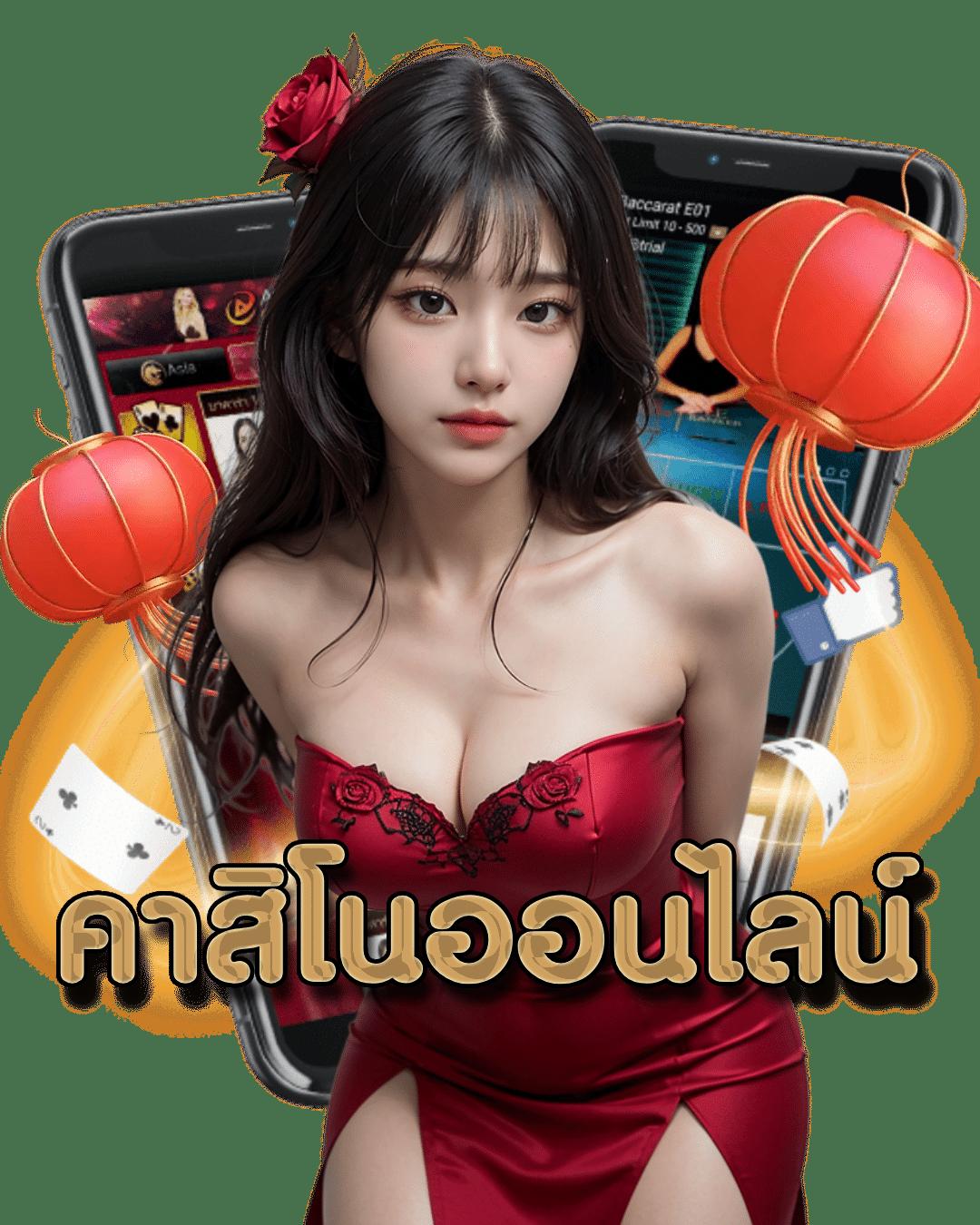 999 สล็อต เว็บตรงใหม่ล่าสุด ระบบทันสมัย โบนัสแตกง่าย ฝากถอนรวดเร็ว