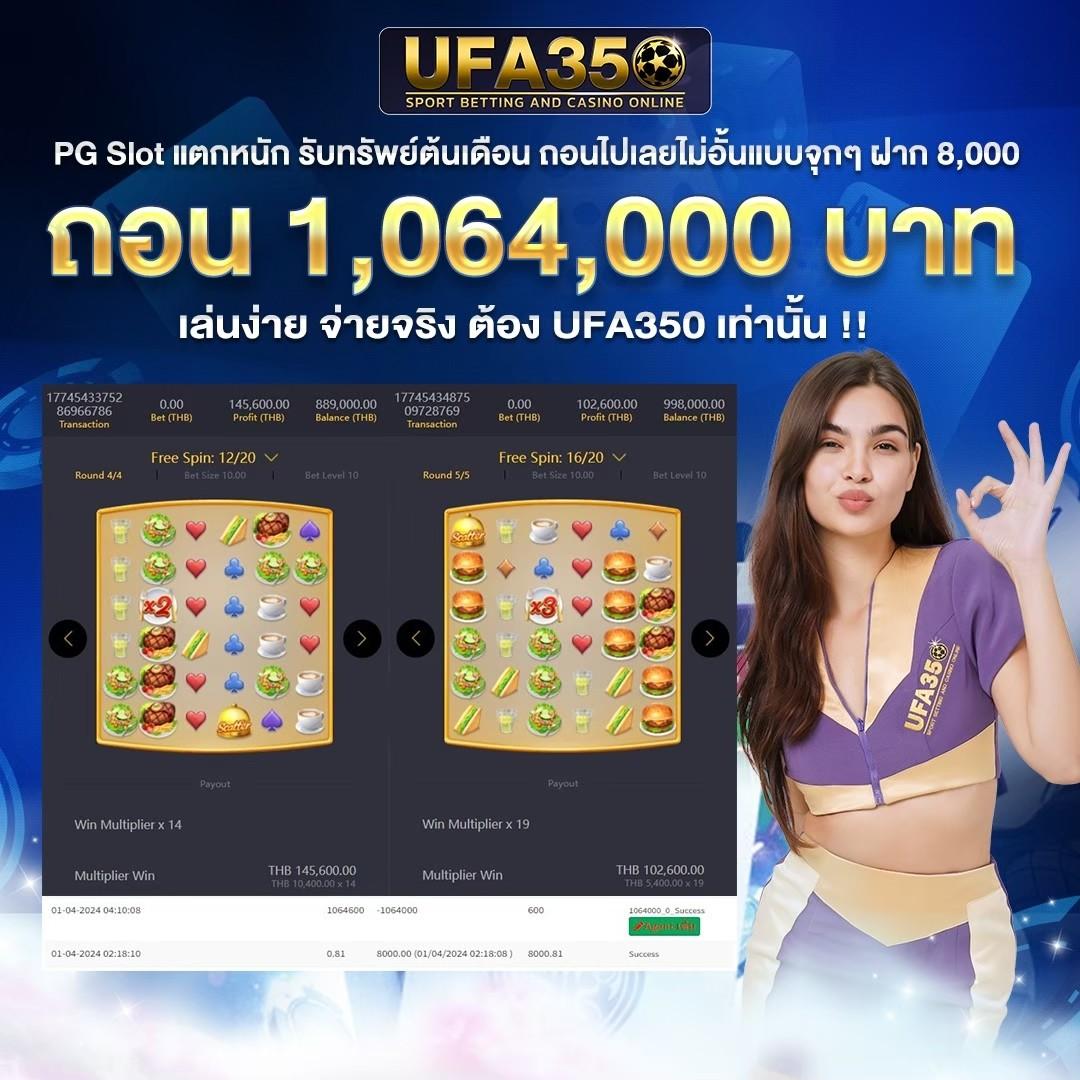 99 ราชา คาสิโนสด ฝากถอนง่าย บริการตรงมาตรฐานสูงสุด