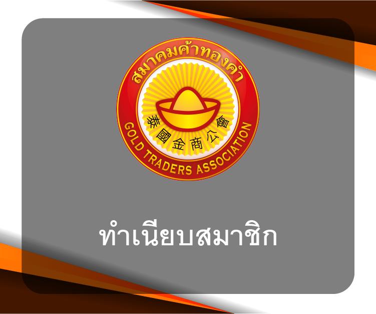 99club slot เว็บตรง เกมใหม่ล่าสุด โบนัสแตกง่าย 2024