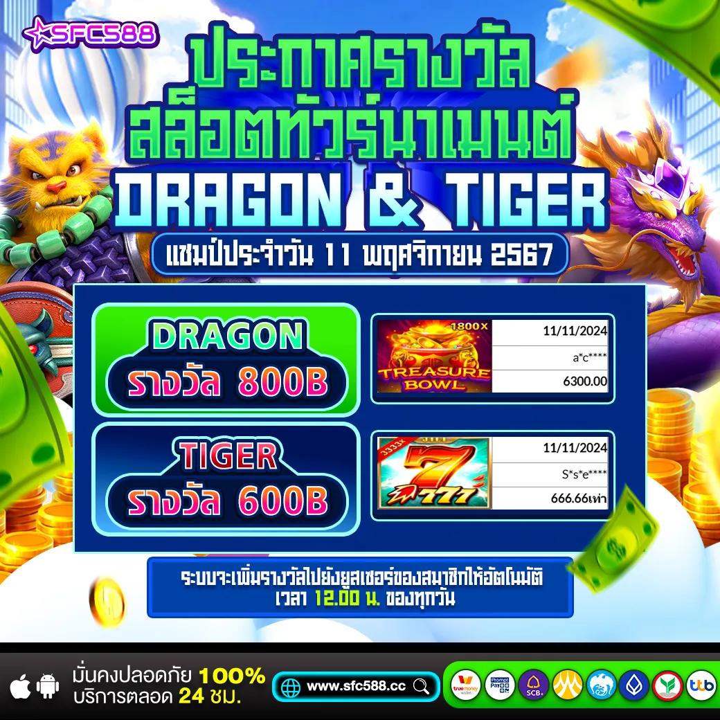 AK88BET คาสิโนออนไลน์ รวมเกมฮิต ฝาก-ถอนรวดเร็ว ปลอดภัยสูงสุด