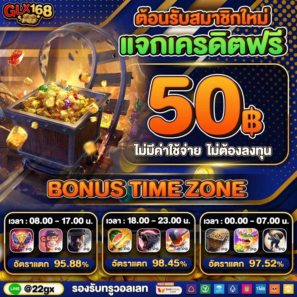 Betflik Thailand คาสิโนออนไลน์ยอดนิยม เดิมพันง่ายได้เงินจริง  