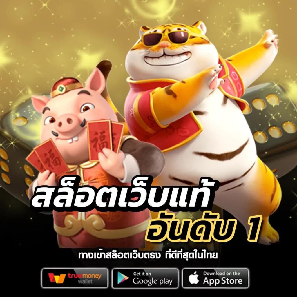 CAT 999 คาสิโนออนไลน์ใหม่ น่าเชื่อถือ ฝากถอนง่าย 24 ชั่วโมง