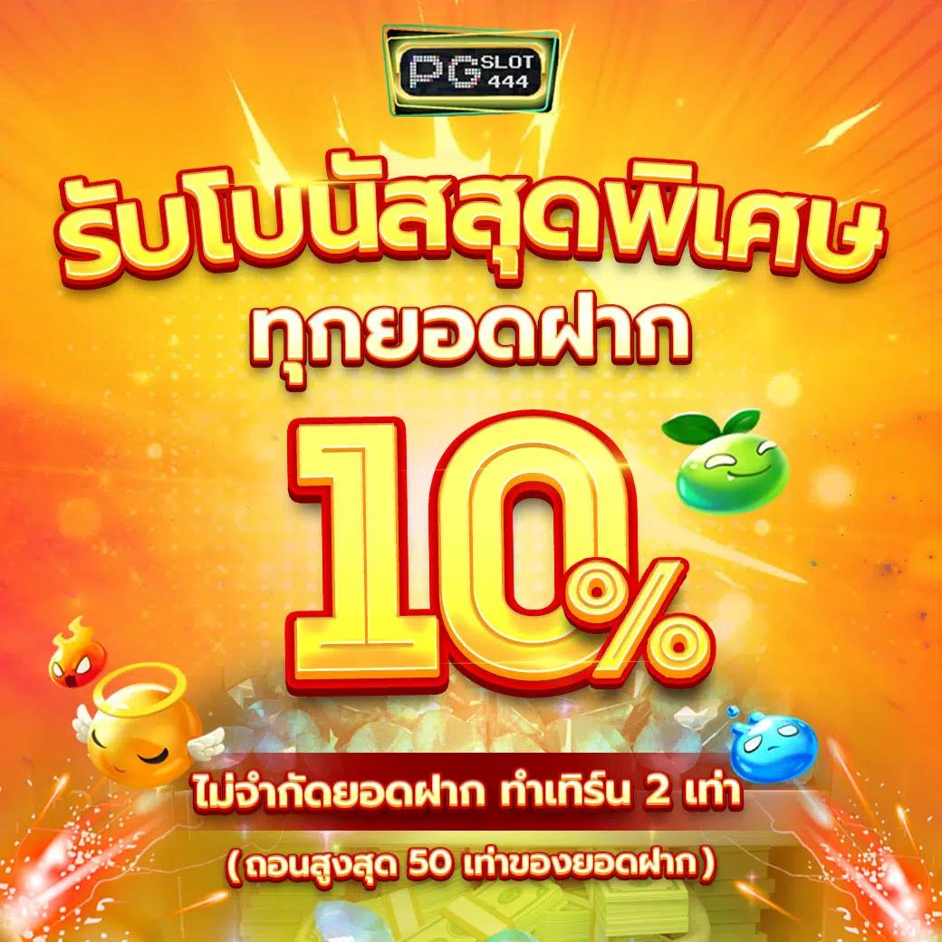 Cairo 987 สล็อต เว็บตรงแตกง่าย ฝากถอนรวดเร็ว ไม่มีขั้นต่ำ