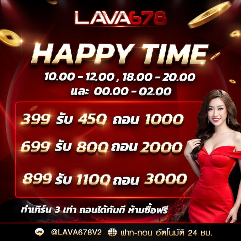 Full Slot เว็บคาสิโนครบวงจร ฝาก-ถอน รวดเร็ว ไม่มีขั้นต่ำ