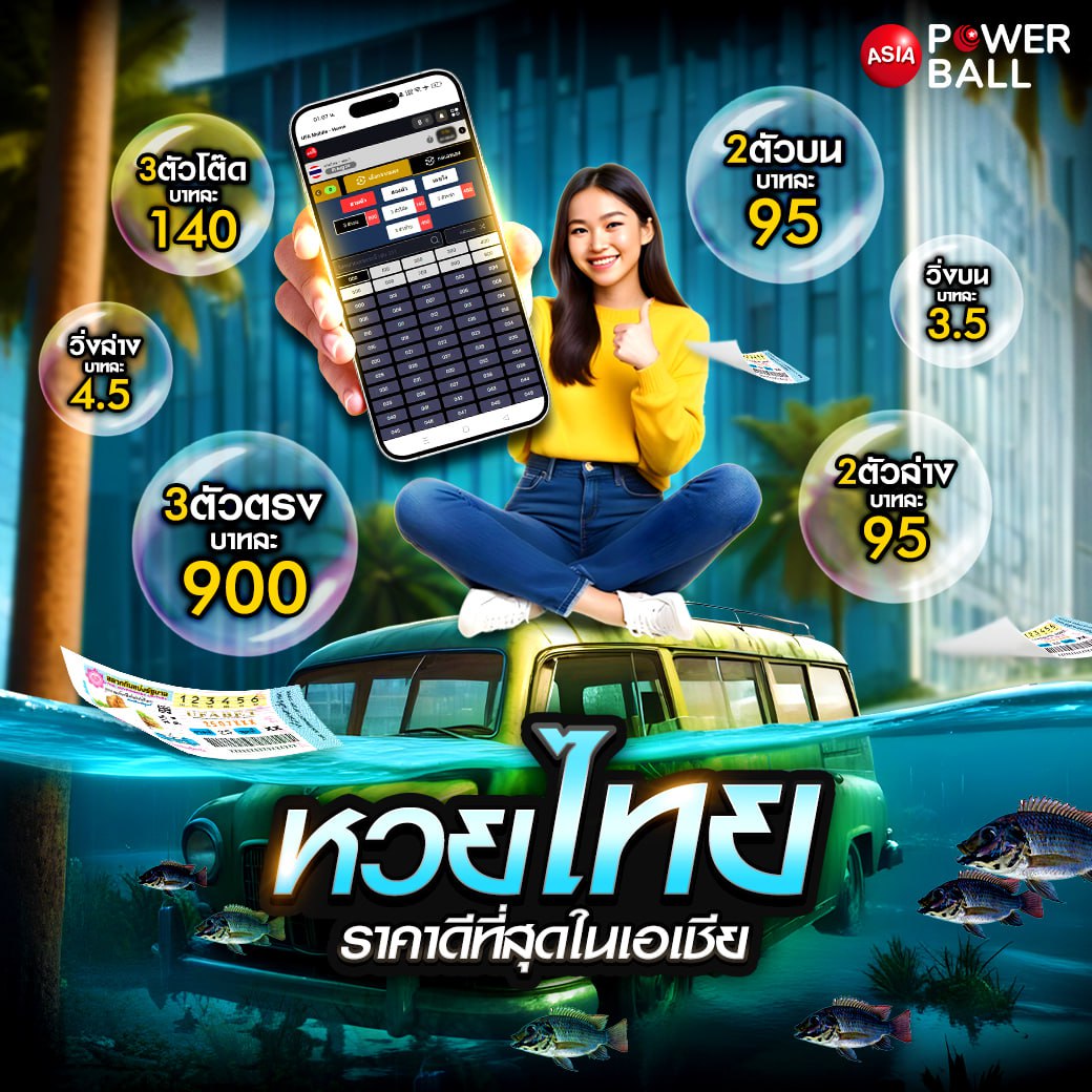 Fun88 คาสิโนออนไลน์ครบวงจร เดิมพันง่าย ได้เงินจริง ปี 2024