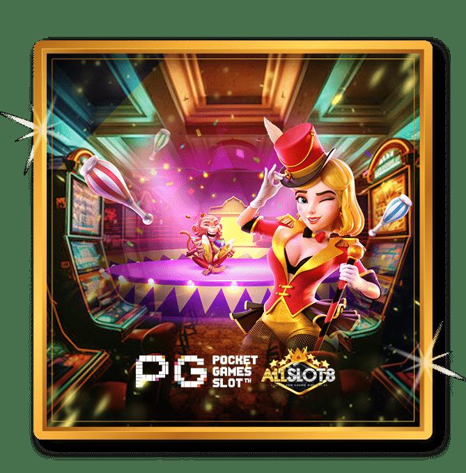 GOATBET678 เว็บเดิมพันใหม่ล่าสุด บริการครบวงจรคาสิโนออนไลน์