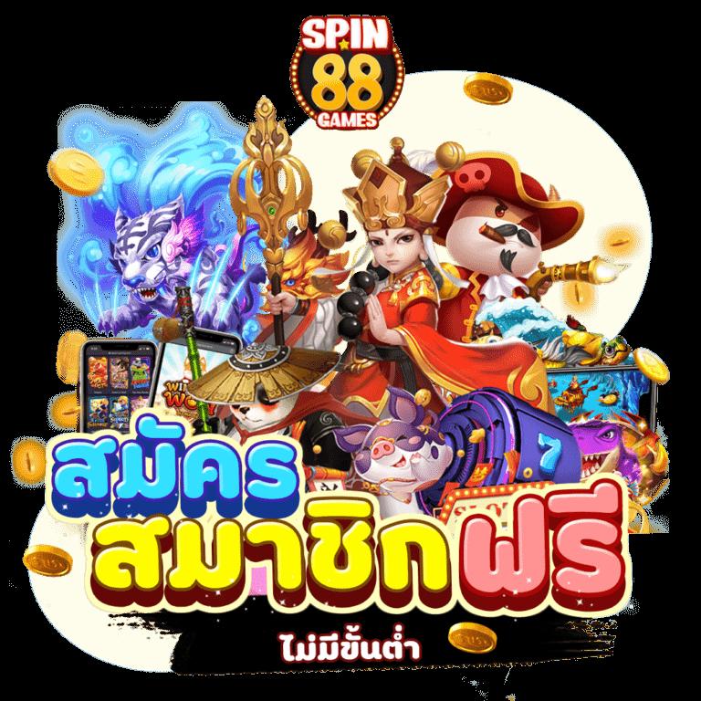 Galaxy Slot Wallet เว็บคาสิโนออนไลน์ ระบบอัตโนมัติ ฝากถอนเร็วที่สุด 2024