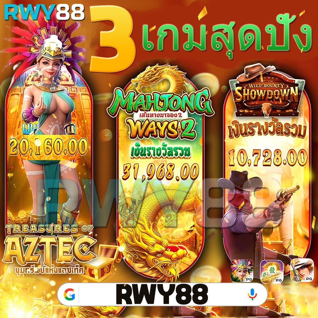 LV177 Slot ทางเข้าเว็บตรงรวมเกมสล็อตครบวงจร 2024