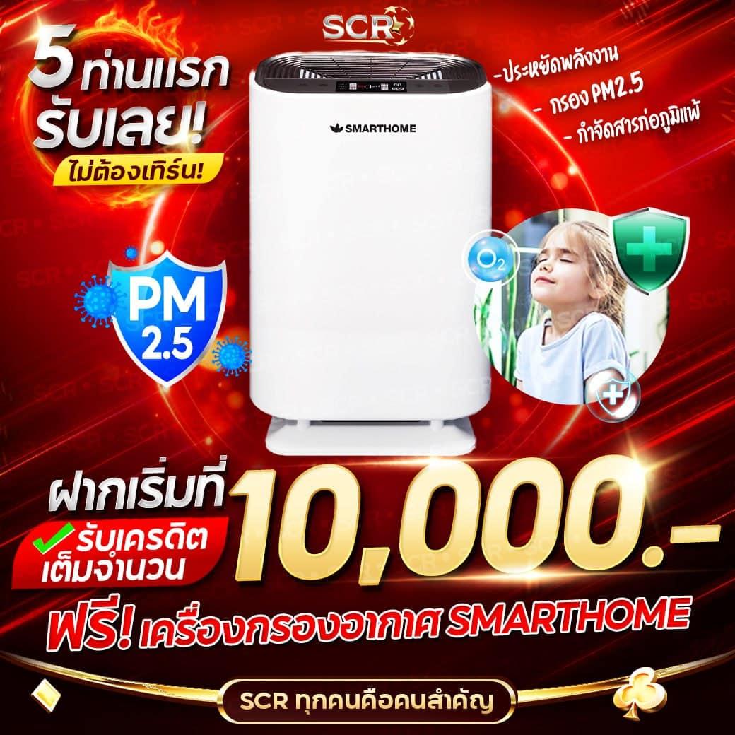 Lucky Neko Slot สล็อตเว็บตรง โบนัสแตกง่าย คืนทุนไว ไม่มีขั้นต่ำ