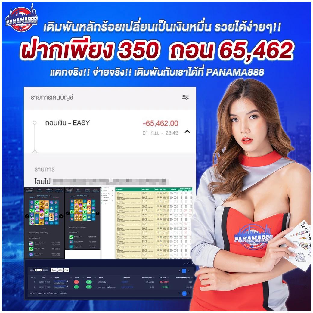 PG HENG99 สล็อตเว็บตรง เว็บตรงไม่มีขั้นต่ำ ระบบใหม่ล่าสุด 2024