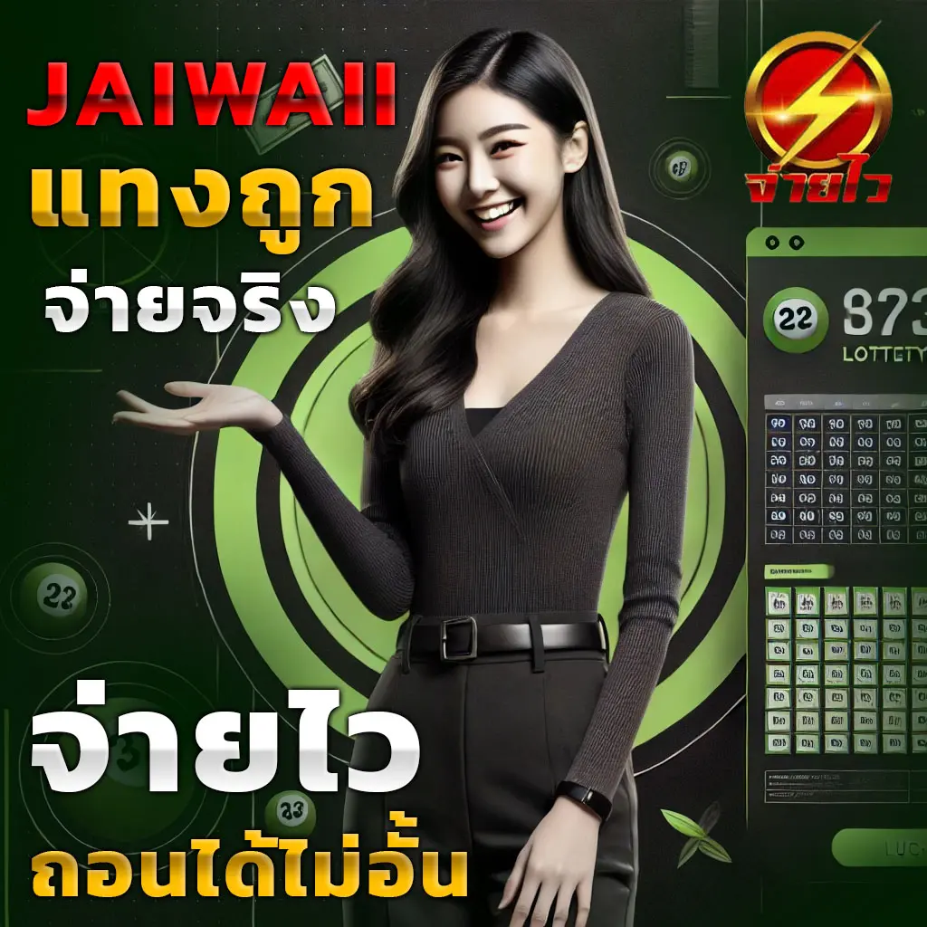 RG3TH เว็บเดิมพันคาสิโนออนไลน์ใหม่ แจกโบนัสไม่อั้น 2024