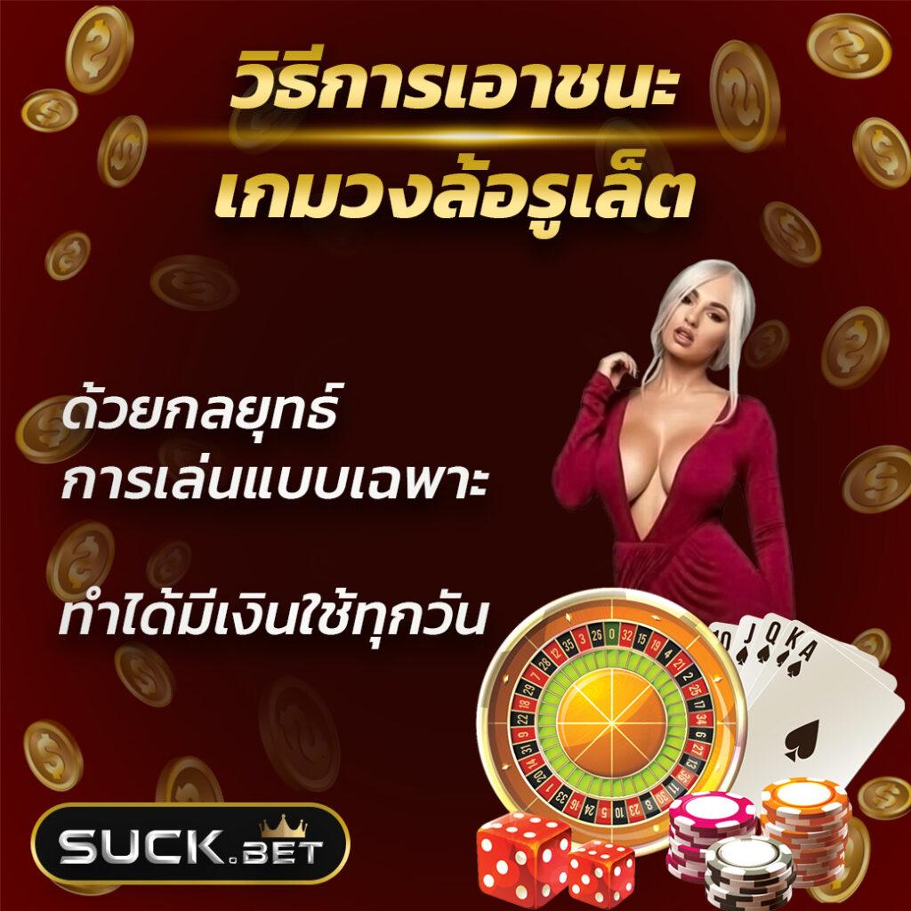 Slot PP คาสิโนออนไลน์ครบวงจร ระบบทันสมัย ฝาก-ถอนเร็วทันใจ