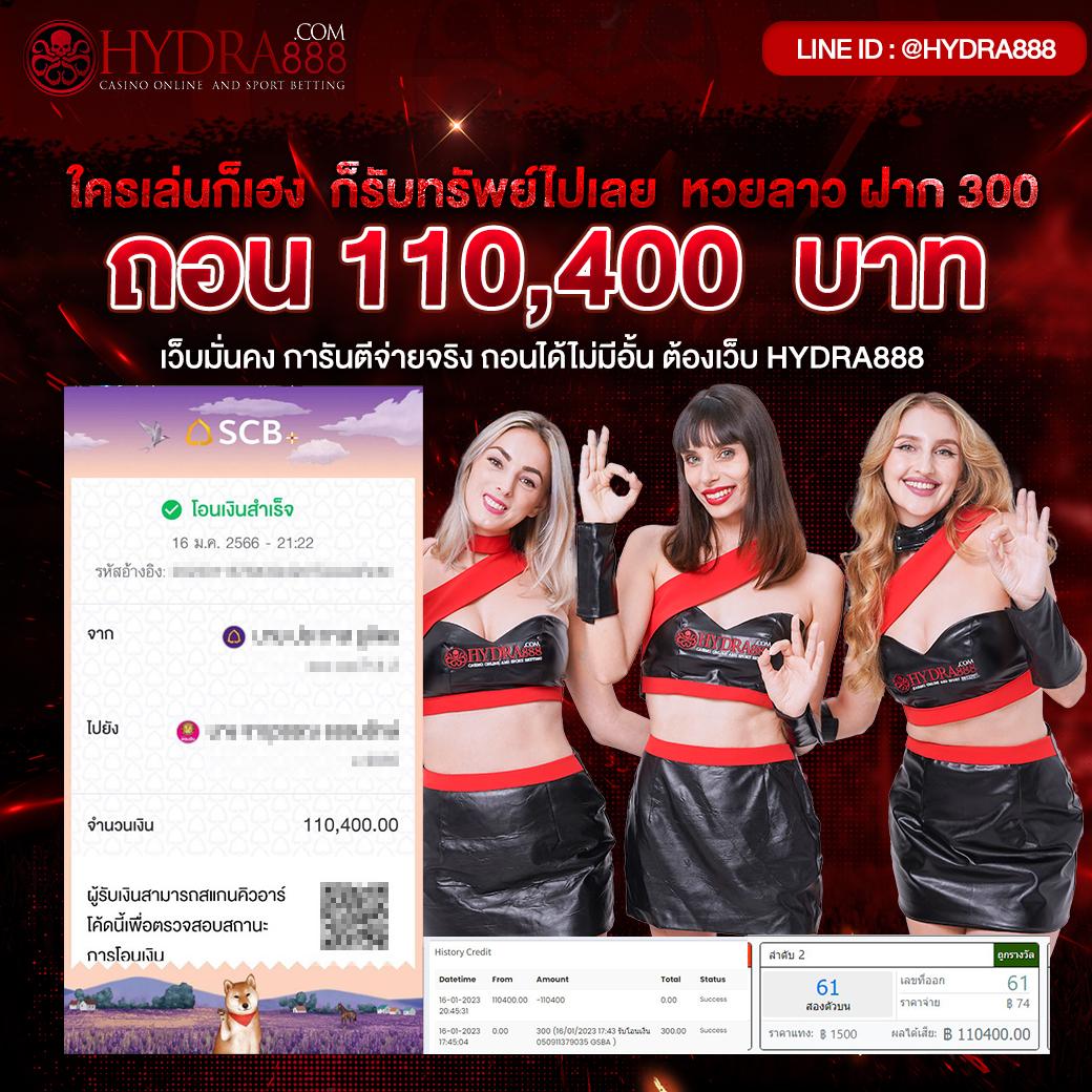 Spinner Wheel คาสิโนออนไลน์ โบนัสแรง โปรโมชั่นใหม่ล่าสุด 2024