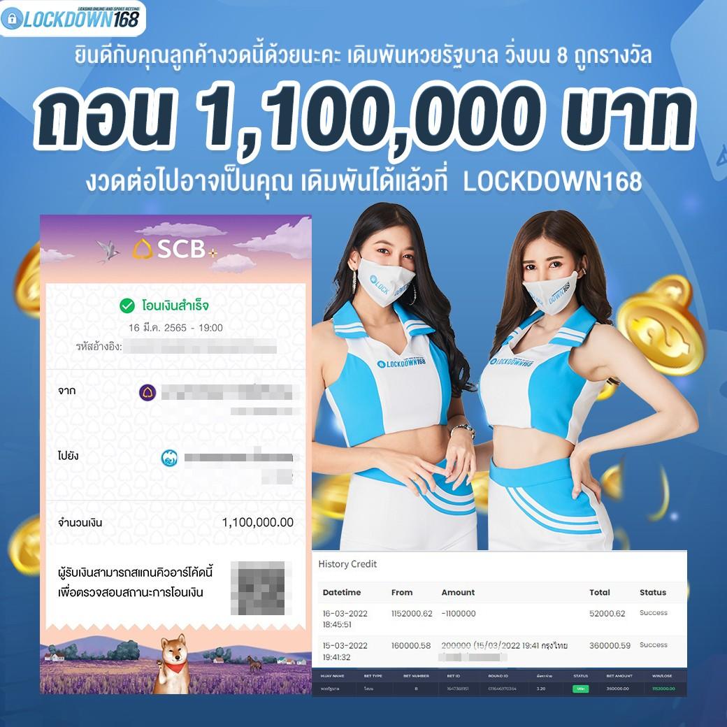 Zola Bet คาสิโนสดและสล็อตใหม่ล่าสุด โบนัสจัดเต็มทุกวัน