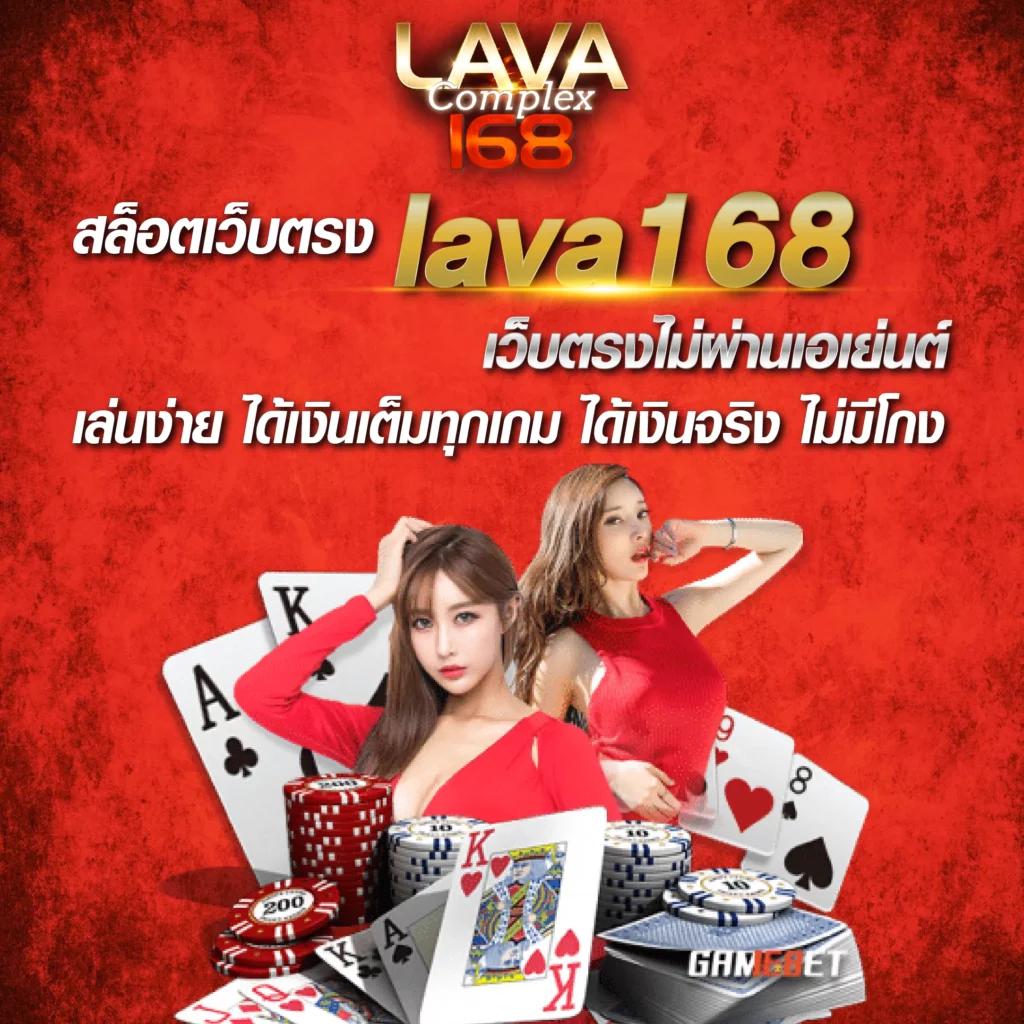 a88สล็อต เว็บตรงใหม่ล่าสุด รวมเกมแตกง่าย โบนัสจัดเต็มทุกวัน
