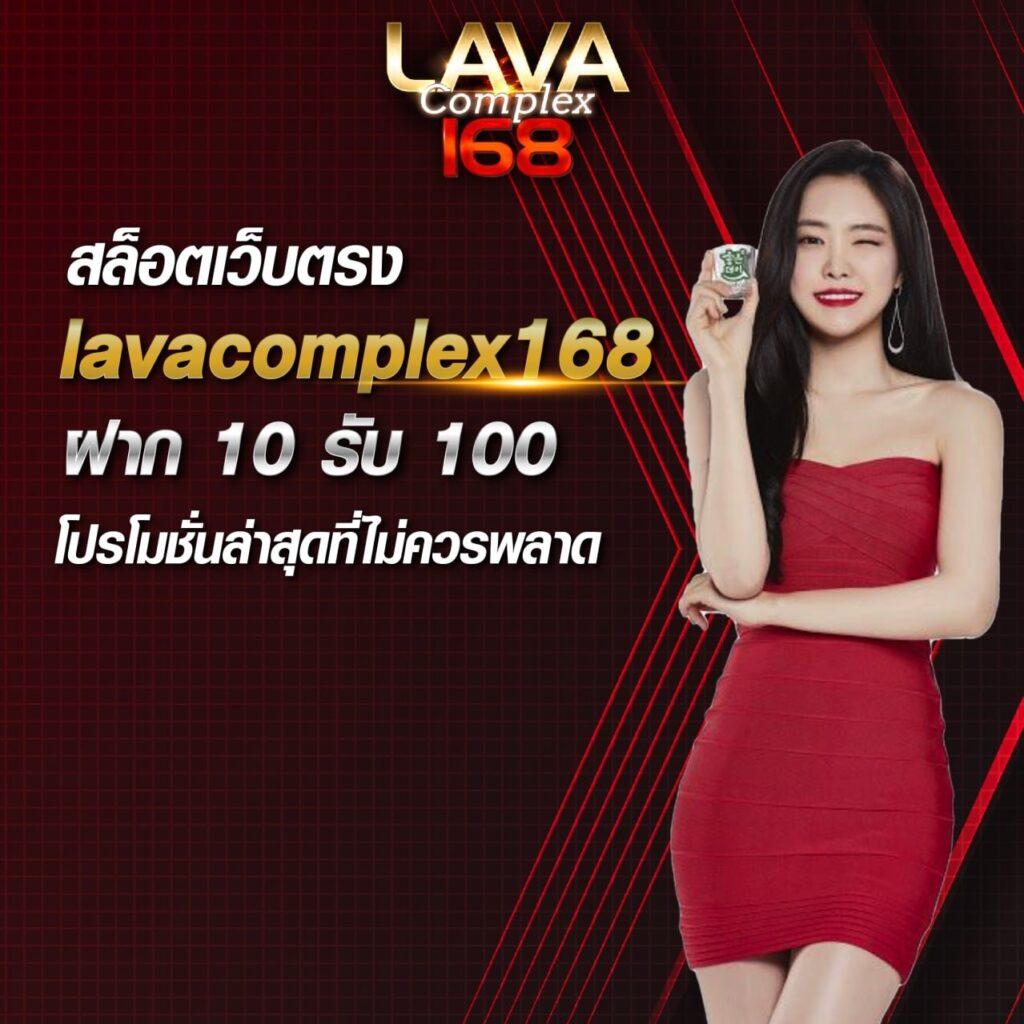 ajmbet98 เว็บเดิมพันออนไลน์ครบวงจร ปลอดภัย มั่นคงสูงสุด