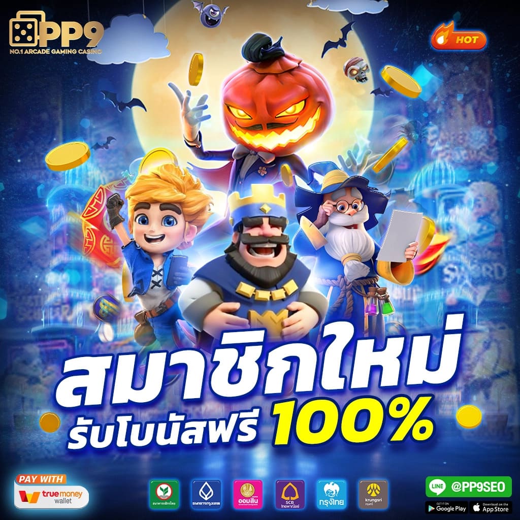 ak25bet เว็บเกมคาสิโนออนไลน์ครบวงจร เล่นง่ายได้เงินจริง
