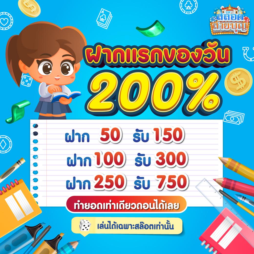 allone66 เว็บเดิมพันออนไลน์ ระบบทันสมัย โบนัสจัดเต็ม 2024