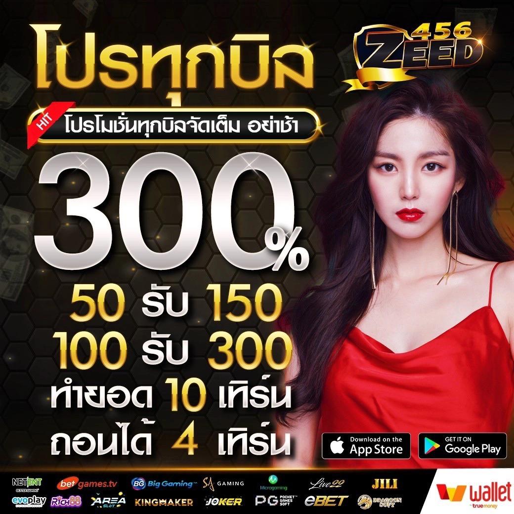 allslot789 เว็บเดิมพันออนไลน์ครบวงจร เล่นง่ายได้เงินจริง