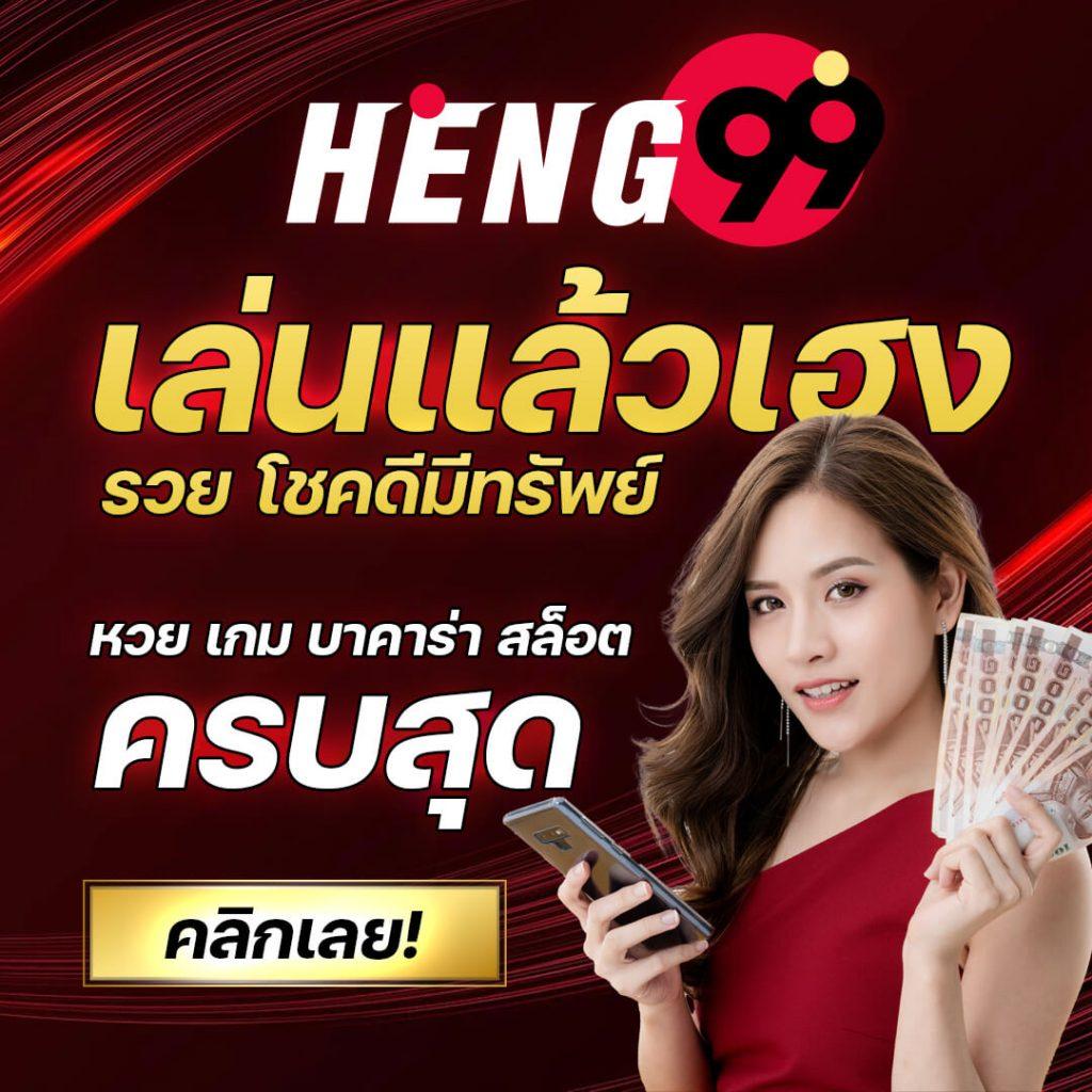 allure168 แพลตฟอร์มคาสิโนออนไลน์ครบวงจร เครดิตฟรีล่าสุด 2024
