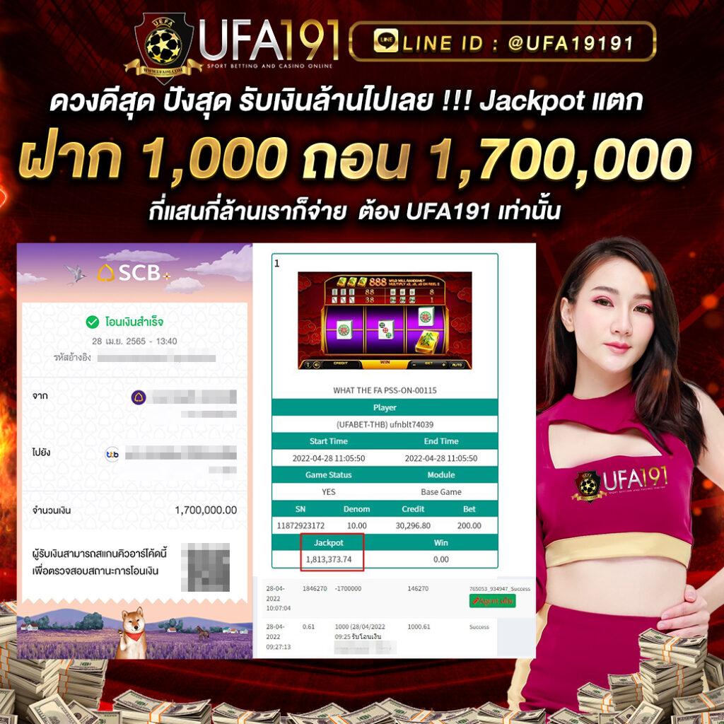 allure 168 คาสิโนใหม่ มาแรง อันดับหนึ่งของไทย 2024