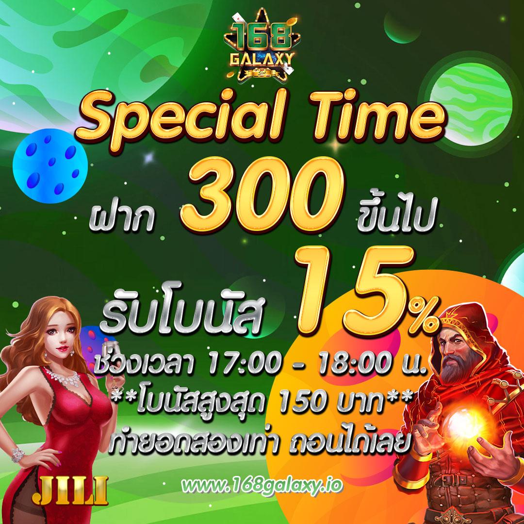 amb789 เว็บคาสิโนครบวงจร เล่นง่าย จ่ายจริง รวดเร็วทันใจ