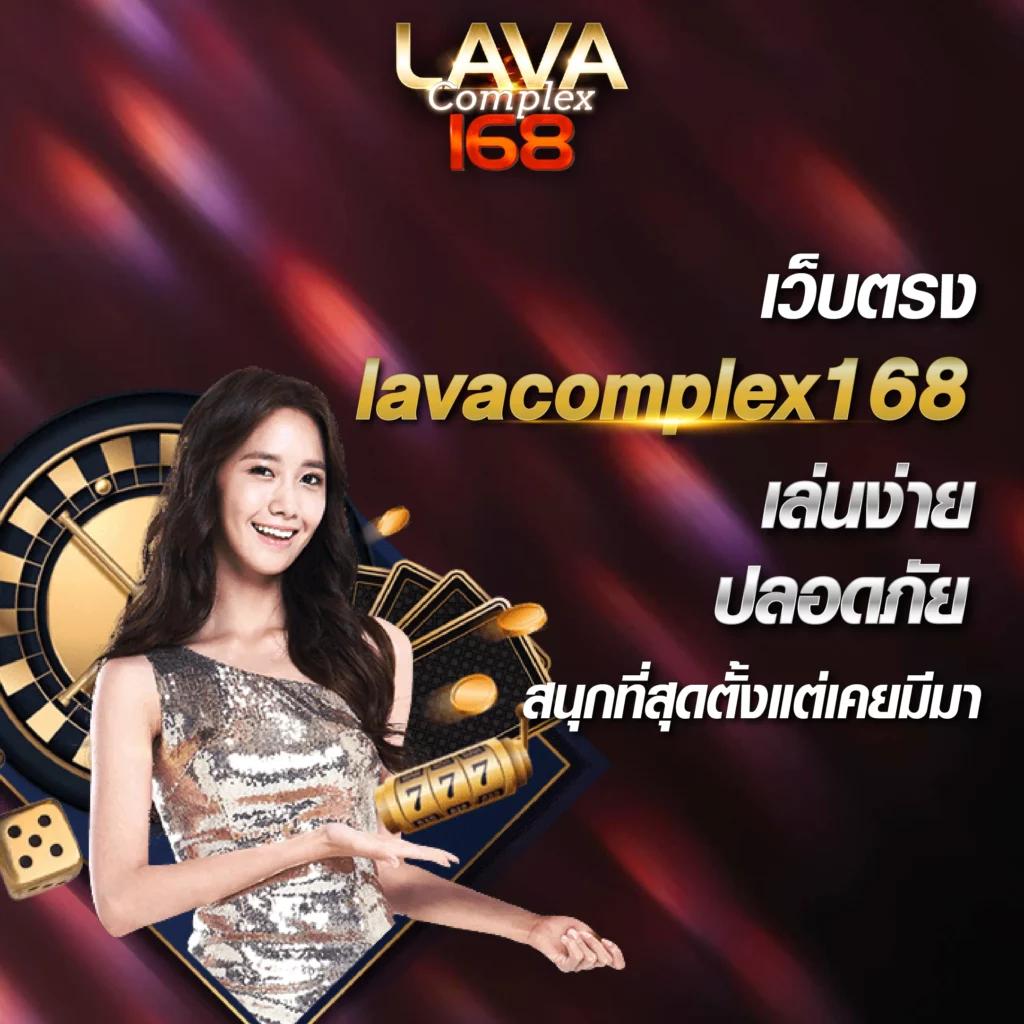 amb99vip เว็บพนันตรง ฝากถอนออโต้ แตกง่ายได้เงินจริง 2024