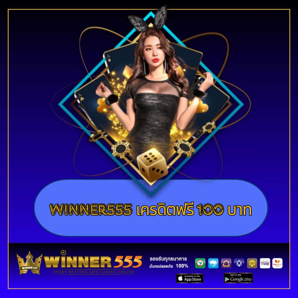 ap123 slot สล็อตเว็บตรง ระบบเสถียร โบนัสแตกง่ายล่าสุด 2024