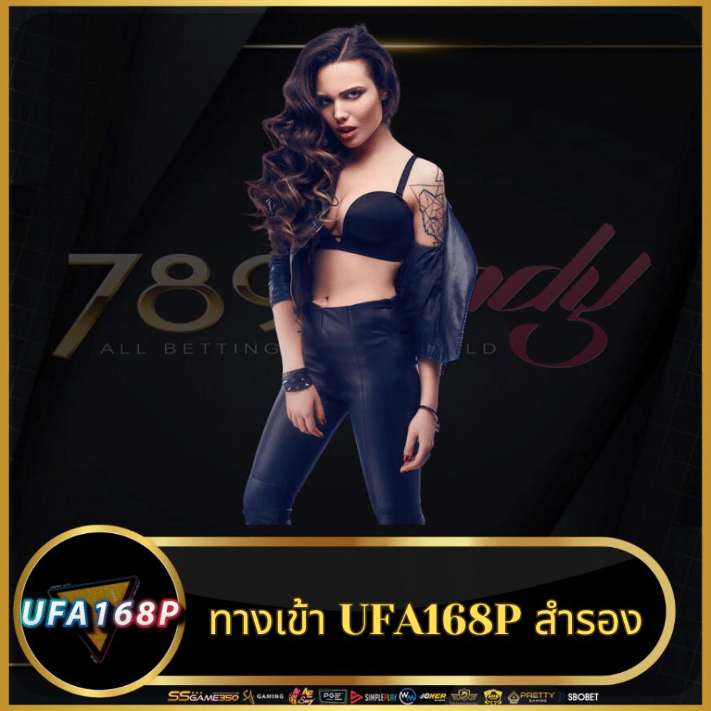 apollo slot เว็บตรงใหม่ล่าสุด รวมเกมสล็อตแตกง่ายได้เงินจริง