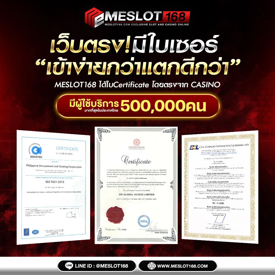 atime คาสิโนเว็บตรง บริการเกมครบวงจรรวดเร็วทันใจ