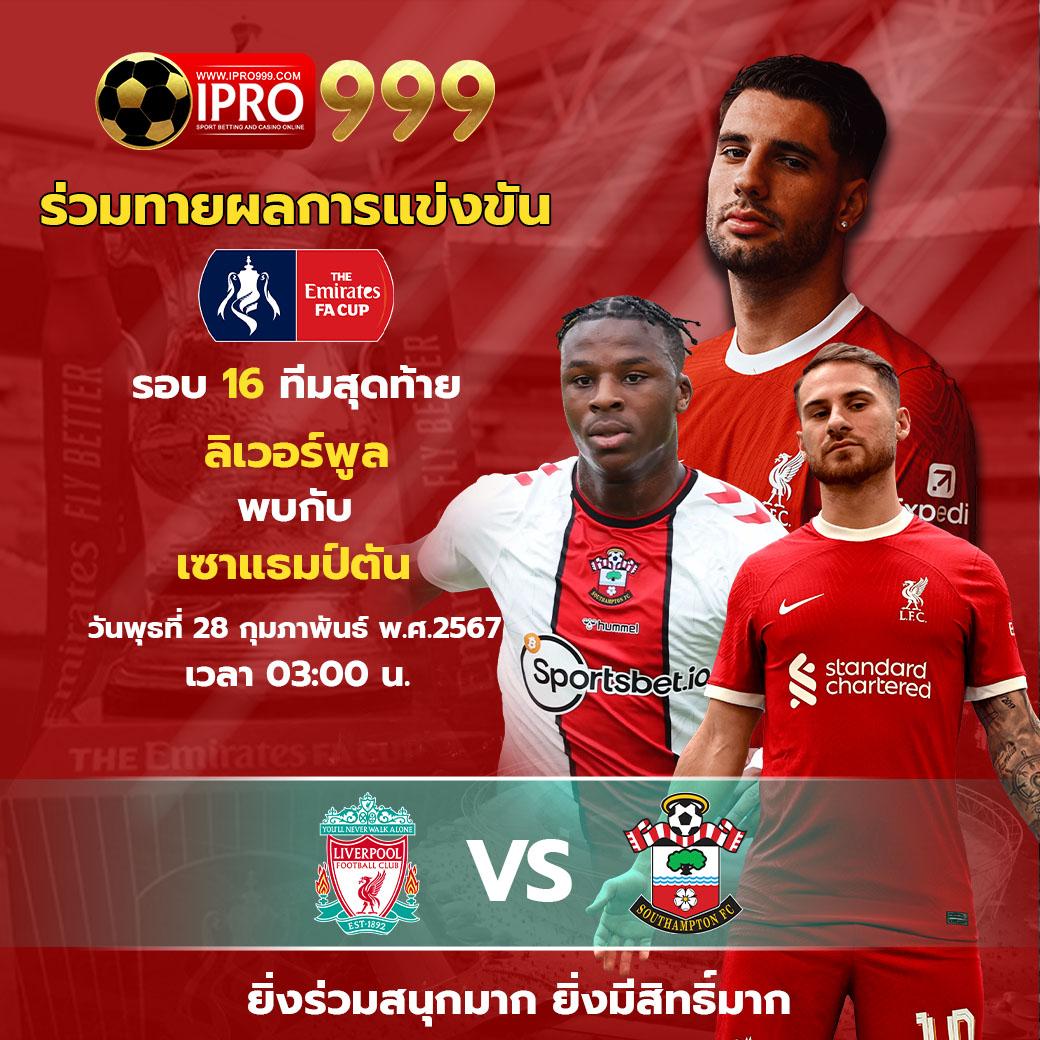 atm89 slot รวมเกมคาสิโนใหม่ล่าสุด โบนัสจัดเต็มทุกยูสเซอร์