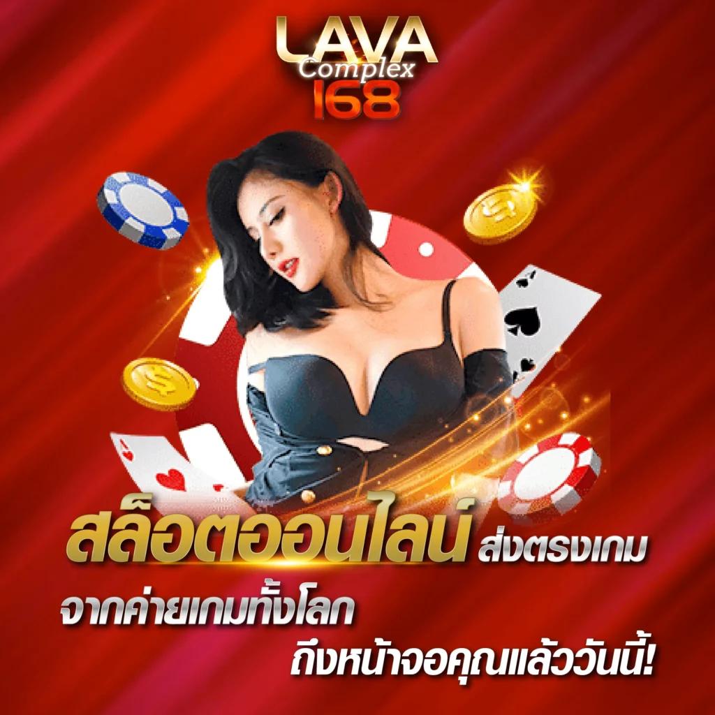 atm89 เว็บเดิมพันออนไลน์ทันสมัย ฝาก-ถอนรวดเร็ว ปลอดภัยสูง