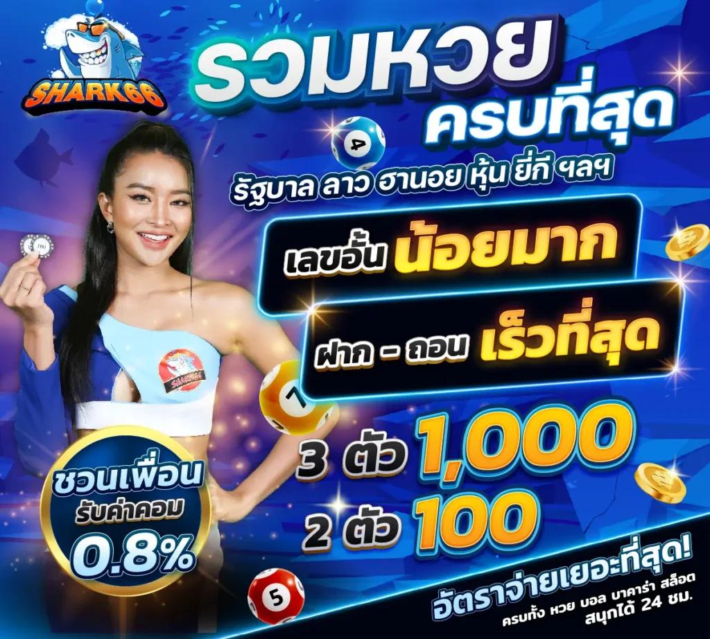 auto wallet slot ระบบฝากถอนออโต้ทันสมัย เล่นง่ายได้เงินจริง