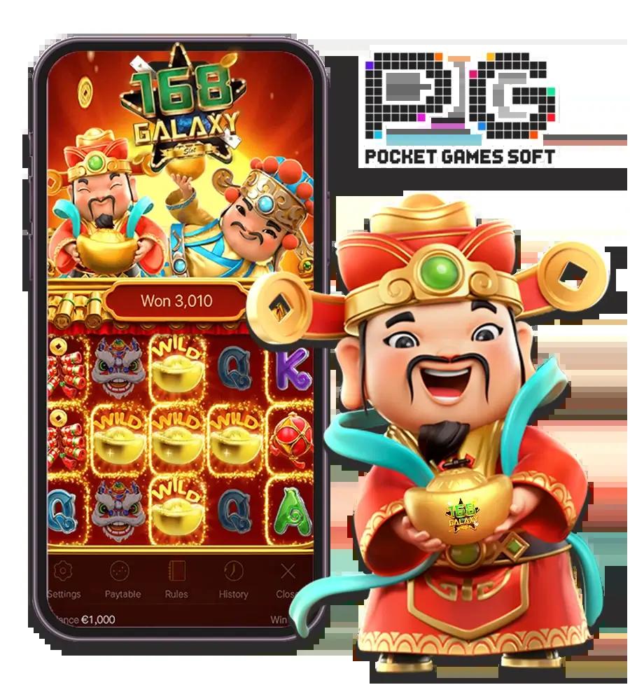 autoplay vip แพลตฟอร์มเกมคาสิโนออนไลน์อันดับหนึ่งในไทย