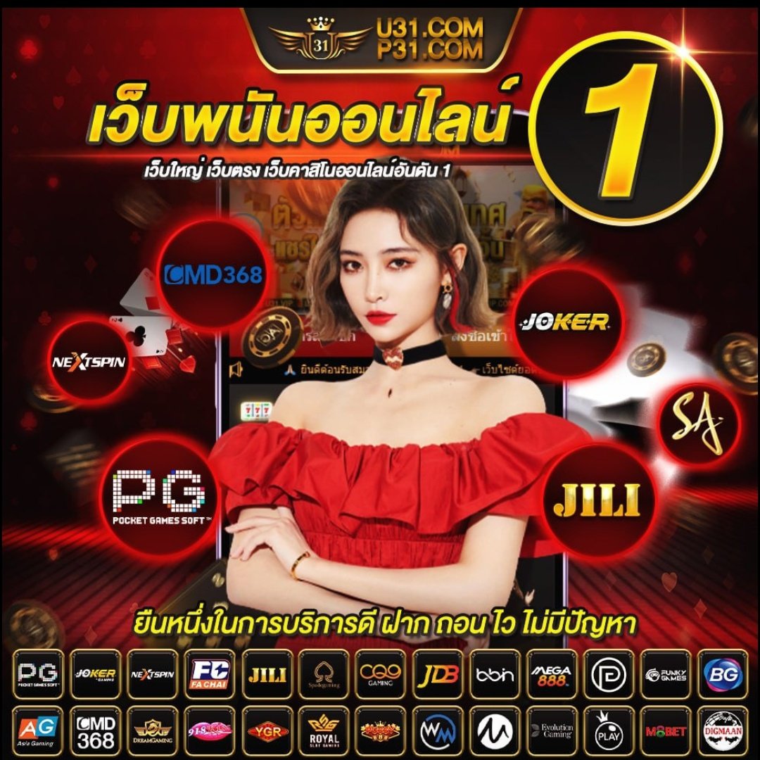 avawin สล็อต เว็บตรง โบนัสแตกง่าย รวมเกมใหม่ล่าสุด 2024