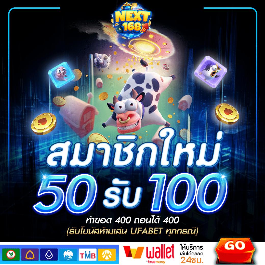 avg168slot เว็บคาสิโนตรง ฝาก-ถอนง่าย โบนัสจัดเต็ม 2024