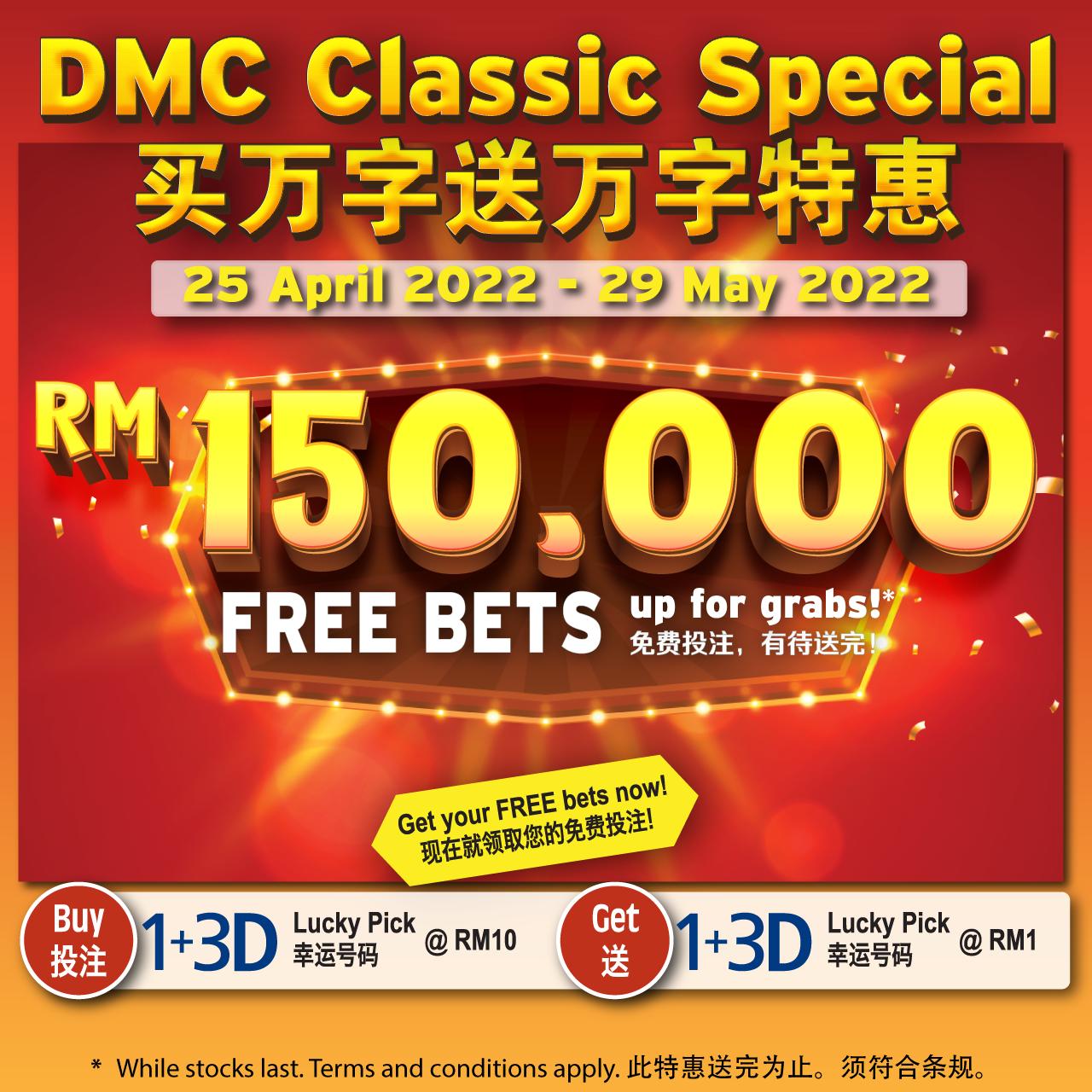 beo369 แพลตฟอร์มคาสิโนสด โปรโมชั่นแรง โบนัสแจกไม่อั้น 2024