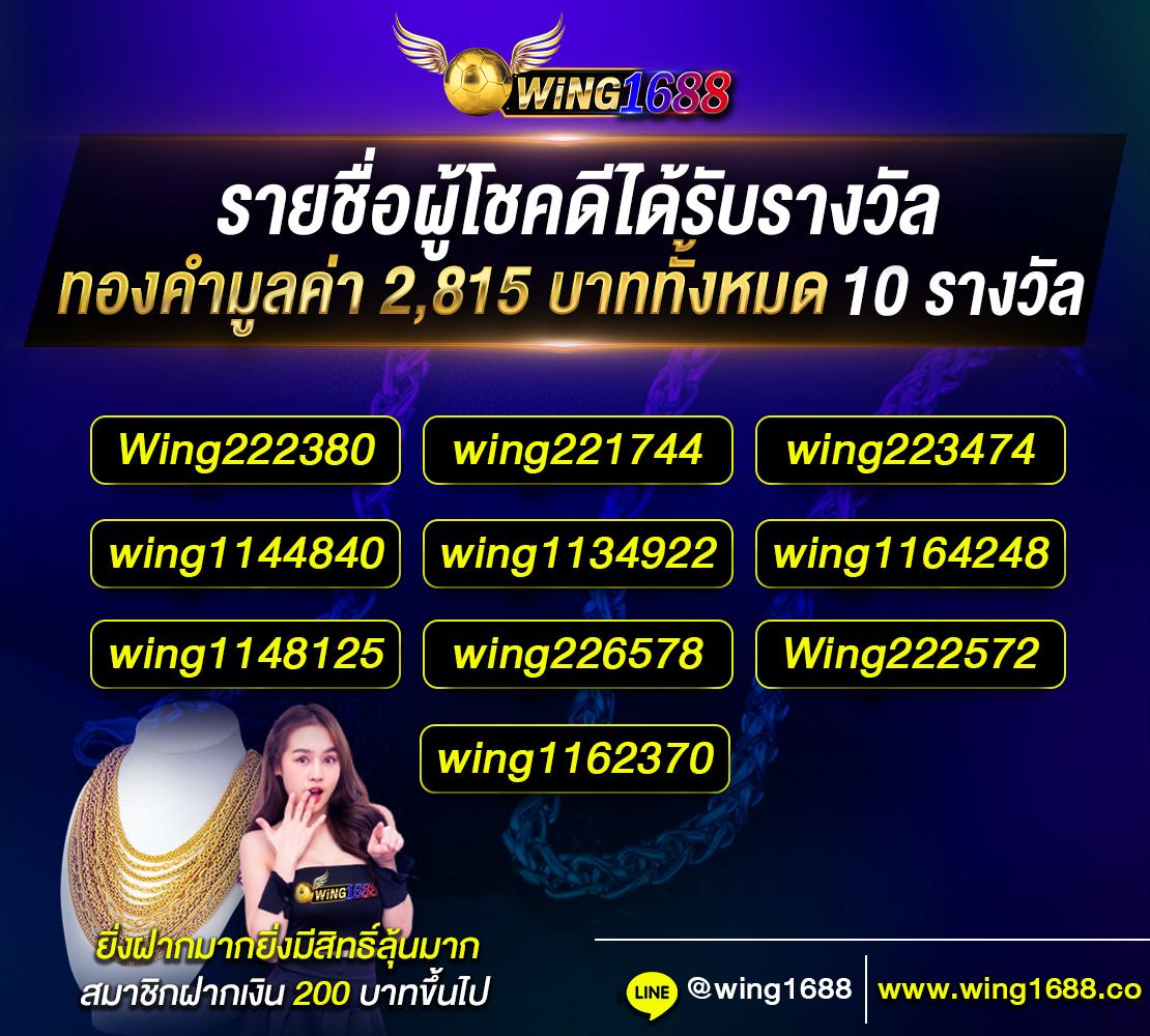 bet365 คาสิโนออนไลน์ครบวงจร โบนัสและเกมใหม่ล่าสุด 2024